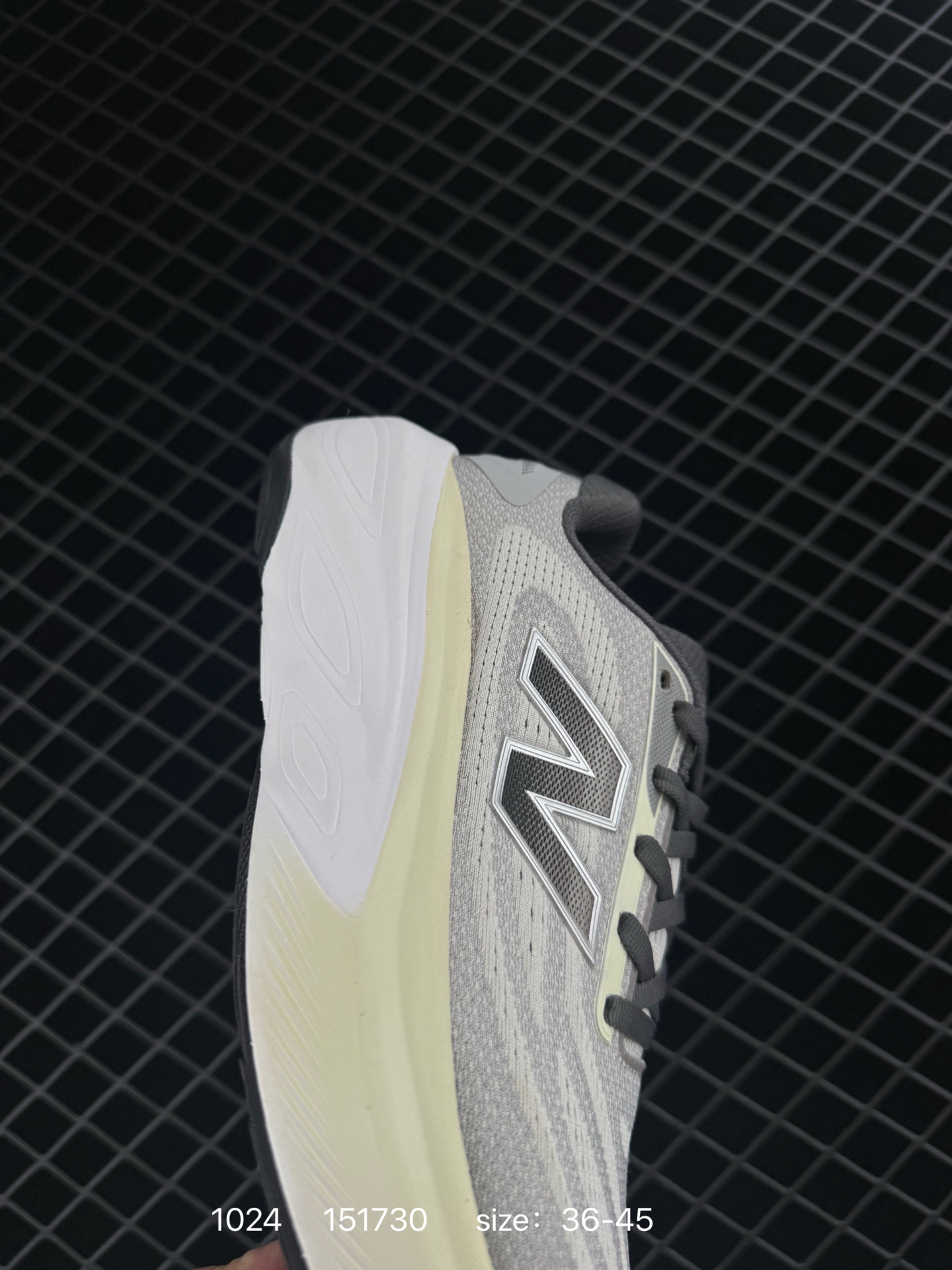 New Balance NB Fresh Foam